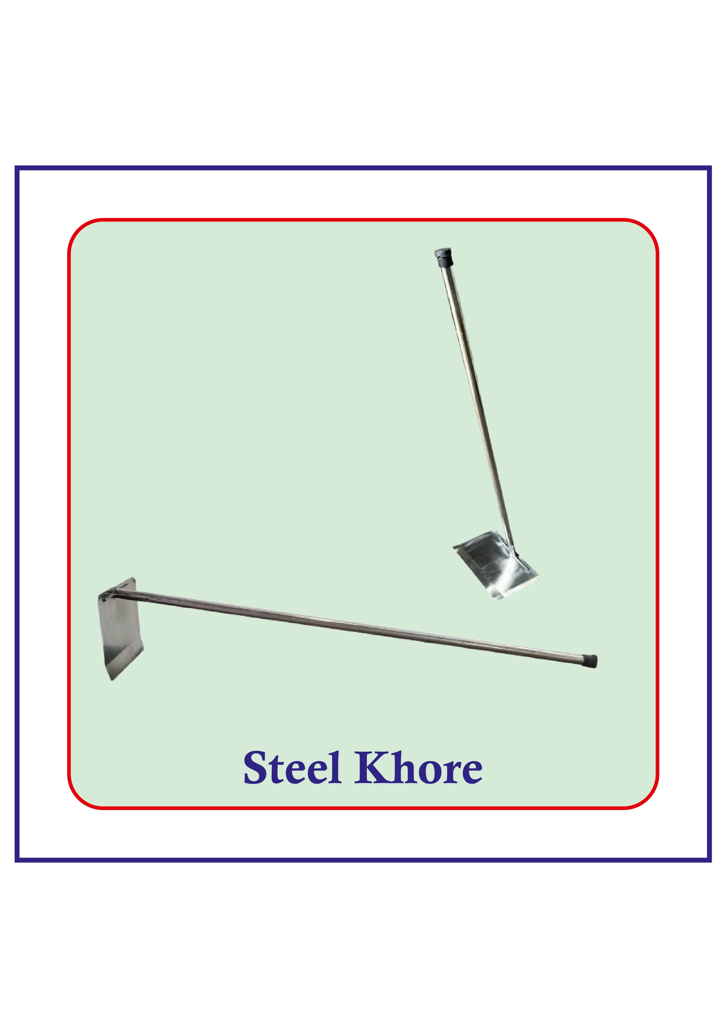 Startup Health Care product catalogue page 51